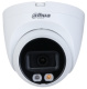 фото Видеокамера IP Dahua DH-IPC-HDW2849TP-S-IL-0280B в Екатеринбурге