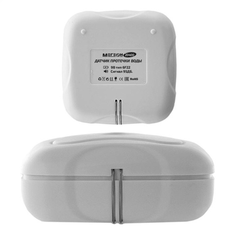 фото Датчик  МЕГЕОН 20400 в Екатеринбурге