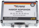 фото Набор  KRANZ KR-92-0201-1