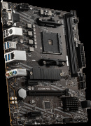 фото Материнская плата MSI A520M PRO