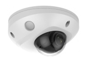 фото Видеокамера iFlow F-IC-2522C2MS(2.8mm)