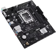 фото Материнская плата ASUS PRIME H610M-R-SI