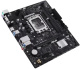 фото Материнская плата mATX ASUS PRIME H610M-R-SI в Воронеже