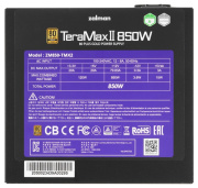 фото Блок питания Zalman ZM850-TMX2 VIEW