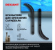 фото Кронштейн  Rexant 38-0401 в Санкт-Петербургe