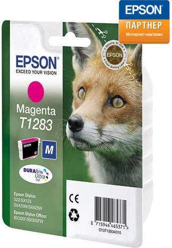 Изображение товара Картридж Epson C13T12834012 для струйных принтеров и МФУ, пурпурный