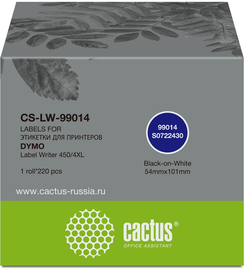 

Этикетки Cactus CS-LW-99014 сег.:101x54мм черный белый 220шт/рул Dymo Label Writer 450/4XL, CS-LW-99014