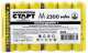 фото Аккумулятор  Старт HR6 AA 2300mah NIMH-SH6 в Санкт-Петербургe