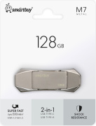 фото Накопитель USB 3.2 SmartBuy M7