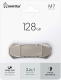 фото Накопитель USB 3.2 128GB SmartBuy M7 в Перми