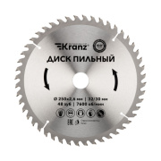 фото Диск  KRANZ KR-92-0128