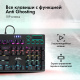 фото Клавиатура  GMNG GG-KB765XP в Самаре