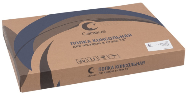фото Полка  Cabeus SH-J017-1U-315 в Воронеже