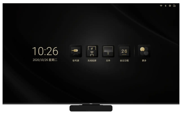 фото Экран LED Unilumin T1-108 в Уфе