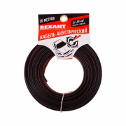 фото Кабель акустический Rexant 01-6105-3-20
