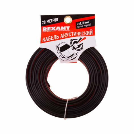 фото Кабель акустический  Rexant 01-6105-3-20 в Перми