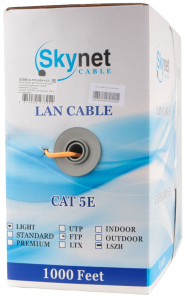 фото Кабель витая пара F/UTP 5e кат. 4 пары SkyNet CSL-FTP-LSZH-4-CU в Волгограде