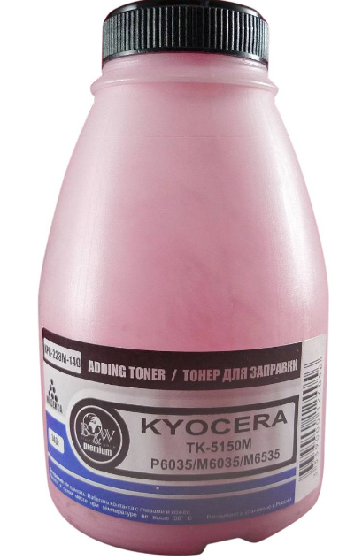 

Тонер B&W (Black&White) KPR-223M-140 для Kyocera TK-5150M, P6035/M6035/M6535 Magenta (фл. 140г) Premium, KPR-223M-140