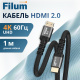 фото Кабель HDMI Filum FL-CP-HDMI2.0-1M в Уфе