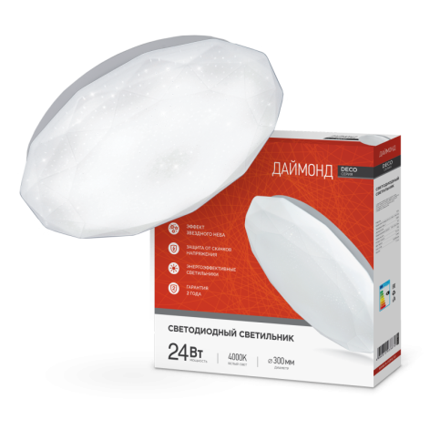 фото Светильник светодиодный IN HOME 4690612033679 в Красноярске