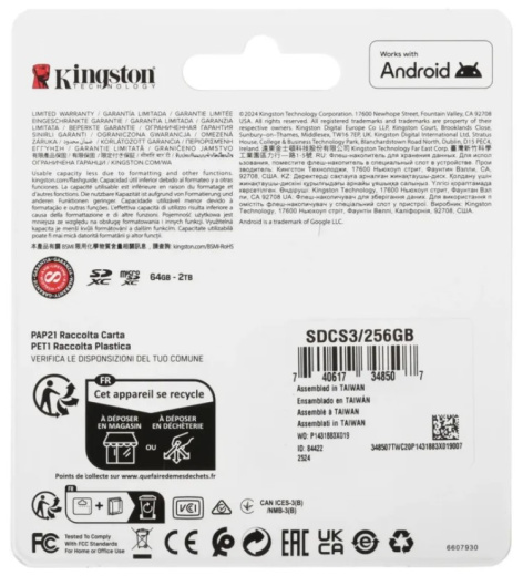 фото Карта памяти microSDXC 256GB Kingston SDCS3/256GB в Красноярске