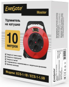 фото Удлинитель Exegate Master ECS-1-1.5B