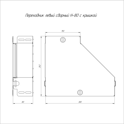 фото Переходник  Промрукав PR16.0499 в Красноярске
