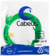 фото Кабель патч-корд U/UTP 5e кат. 2м Cabeus PC-UTP-RJ45-Cat.5e-2m-GN в Воронеже