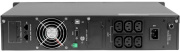 фото Источник бесперебойного питания HIDEN EXPERT UDC9201H-RT