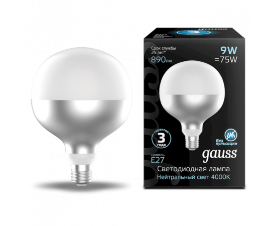 

Лампа светодиодная Gauss 1014802209 LED Filament G125-DC Mirror-Milky E27 9W 890lm 4100K 125*178mm 890 лм, 1014802209