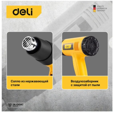 фото Фен технический Deli DL5200 в Перми