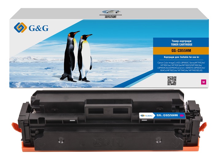 

Тонер-картридж G&G GG-C055HM для Canon LBP660/663/664 MF741/742/743/744/745/746 5900 стр C055H M, GG-C055HM