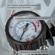 фото Компрессор StarWind CC-280