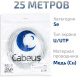 фото Кабель витая пара U/UTP 5e кат. 1 пара Cabeus UTP-1P-Cat.5e-SOLID-25 в Краснодаре