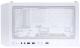 фото Корпус ATX 1STPLAYER FIREBASE XP White в Уфе