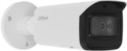 фото Видеокамера Dahua DH-IPC-HFW5241TP-ASE-0280B