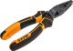 фото Плоскогубцы INGCO HMFCP28200