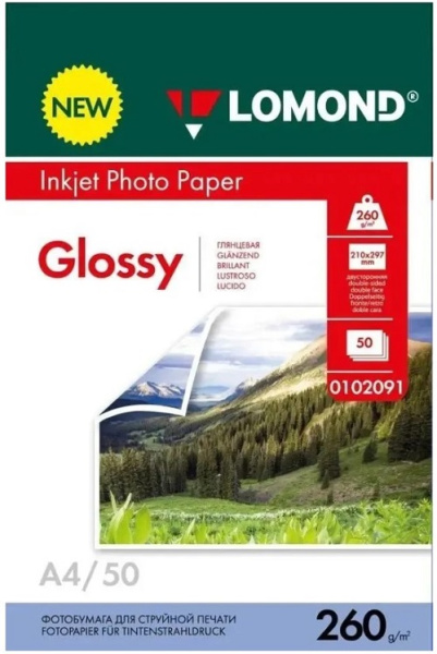 Изображение товара Фотобумага Lomond 0102091 A4/260г/м2/50л. глянцевая для струйной печати