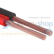 фото Кабель PROconnect 01-6104-6