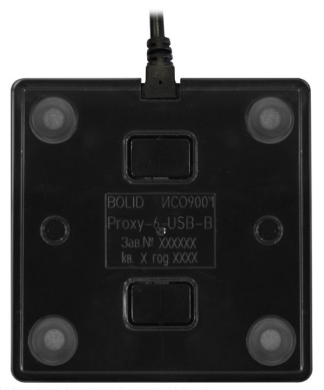 фото Считыватель  Болид Proxy-6-USB-B в Омске