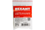 фото Гильза Rexant 08-0754