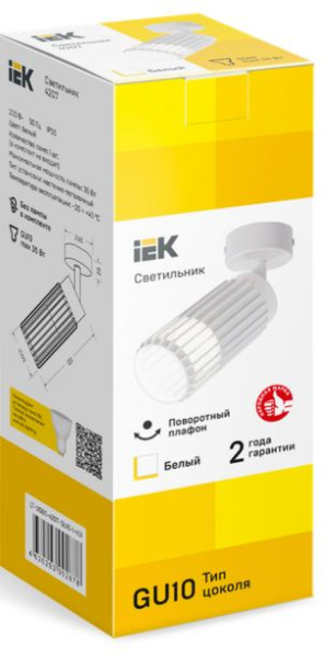 фото Светильник IEK LT-USB0-4207-GU10-1-K01 в Санкт-Петербургe