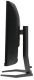 фото Монитор 32" Philips 32M1C5500VL