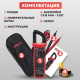 фото Токовые клещи  UNI-T UT201+