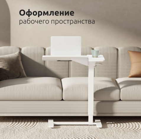 фото Стойка напольная UNITEKI STGN710AV в Нижнем Новгороде