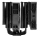 фото Кулер Thermalright FROST TOWER 140 в Казани