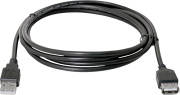 фото Кабель Defender USB02-17
