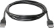 фото Кабель USB Defender USB02-17 в Перми