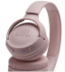 фото Наушники  JBL Tune 500 в Уфе
