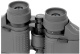 фото Бинокль  Veber Classic БПЦ 12x50 VR